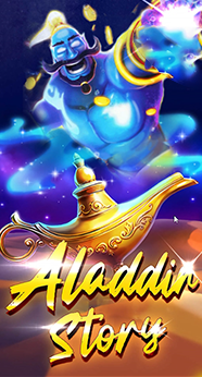 Aladdin Story